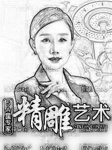 西安艺星医疗美容医院徐智慧医生玻尿酸填充面部介绍片较新分享_玻尿酸真的是即做即美