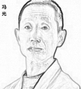 太原青松医疗美容门诊部冯光医生眼部手术介绍片较新分享_护理干货&恢复果纪实