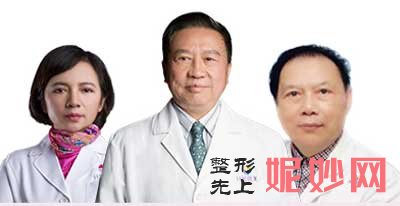 成都花田医学美容门诊部怎么样?正规吗?擅长项目,环境,地址,医生团队