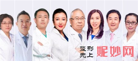 北京紫洁俪方医疗美容诊所是怎么样？口碑如何？环境,医生团队,最新价格表曝光