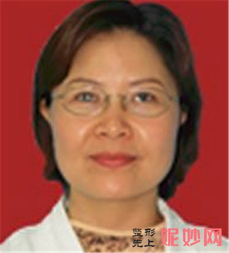 浙江省人民医院整形外科吴美华怎么样？光子祛斑案例及出诊时间简介