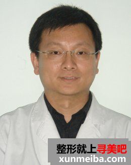 广州曙光医学美容医院纪柳皮瓣移植技术怎么样