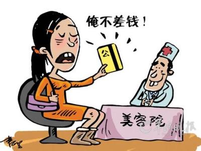 国内微整形行业问题分析