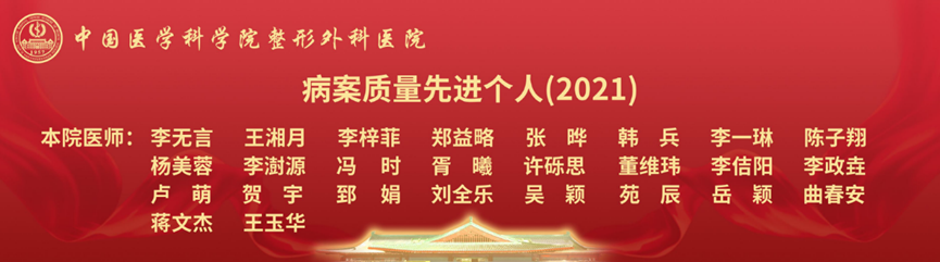 微信图片_20230119121253.png